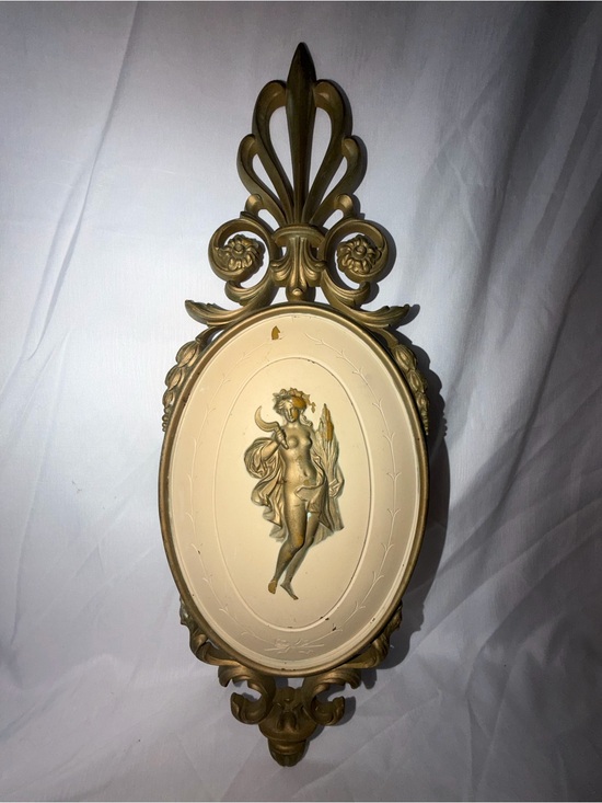 Other - Vintage Dart Ind. Hollywood Regency Gold Wall Plaque - Goddess Ceres / Demeter